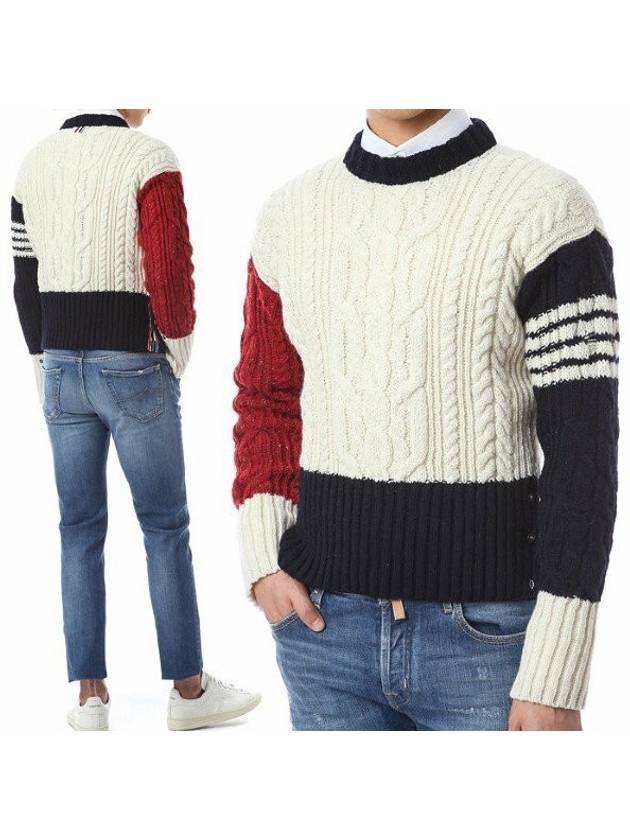 Multicolor cable knit MKA233F00278 - THOM BROWNE - BALAAN 7