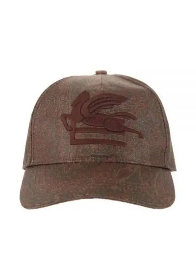 Logo Base Ball Cap Brown - ETRO - BALAAN 2