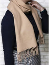 embroid logo wool muffler beige - VIVIENNE WESTWOOD - BALAAN 5