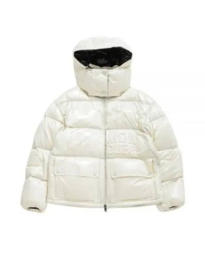 Abbaye Short Down Padding Jacket White - MONCLER - BALAAN 2