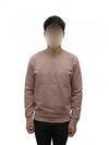 MCQ embossed logo sweatshirt dark pink MN5 348190 RFT79 - ALEXANDER MCQUEEN - BALAAN 2