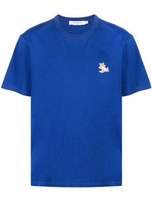 Chillax Fox Patch Classic Short Sleeve T-Shirt Blue - MAISON KITSUNE - BALAAN 1