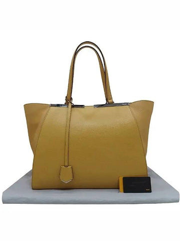 8BH272 Tote Bag - FENDI - BALAAN 1