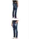 Cool Guy Jeans Navy Blue - DSQUARED2 - BALAAN 6