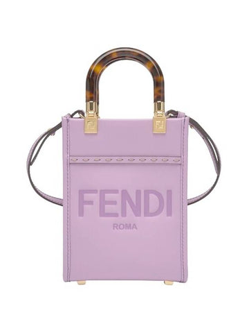 Sunshine Shopper Small Leather Tote Bag Lilac - FENDI - BALAAN 1