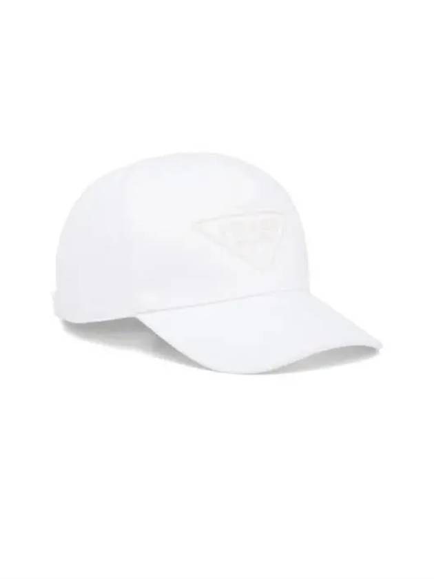 Drill Ball Cap White - PRADA - BALAAN 4