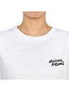 Handwriting Logo Cotton Short Sleeve T-Shirt White - MAISON KITSUNE - BALAAN 6