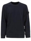 Compass Badge Sweatshirt Navy - STONE ISLAND - BALAAN 2