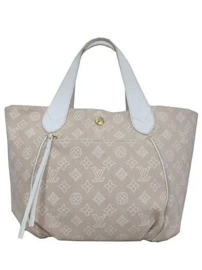 shoulder bag - LOUIS VUITTON - BALAAN 2