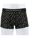 Boxer 3 Pack Trunk 111625 3F722 30121 - EMPORIO ARMANI - BALAAN 2