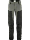 Men s Keb Trousers Short 30 Inseam 87176550 018 M - FJALL RAVEN - BALAAN 2