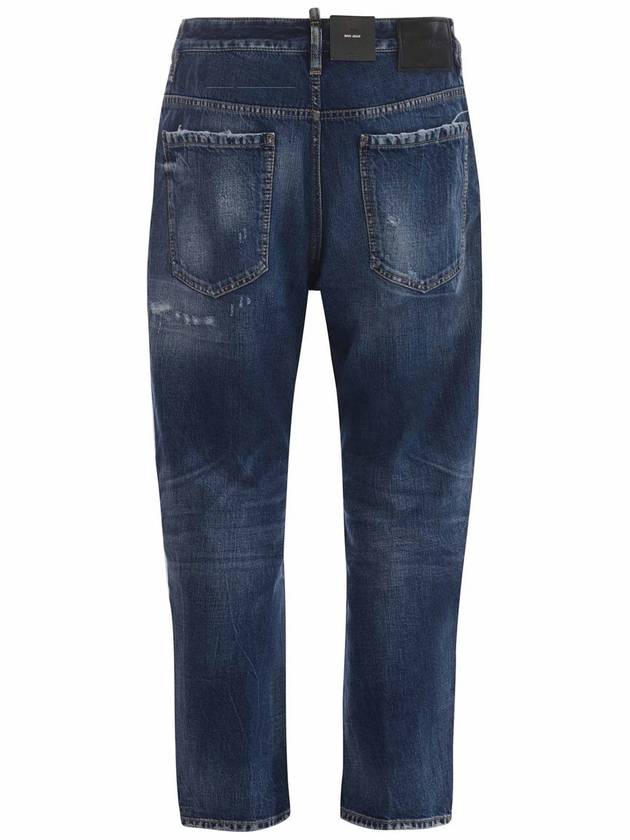 Denim Straight Pants S74LB1435S30309 470 - DSQUARED2 - BALAAN 4