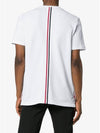 Men's Center Back Striped Short Sleeve T-Shirt White - THOM BROWNE - BALAAN 2