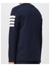 4-Bar Striped Cotton Long Sleeve T-Shirt Navy - THOM BROWNE - BALAAN 5