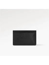 Epi Logo Leather Card Wallet Black - LOUIS VUITTON - BALAAN 2