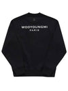 Back Logo Sweatshirt Black - WOOYOUNGMI - BALAAN 6