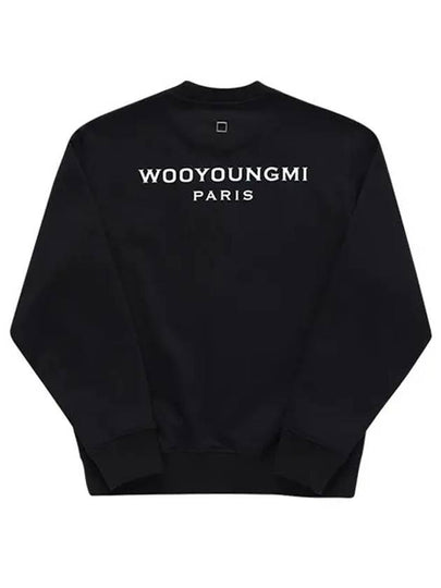 Back Logo Sweatshirt Black - WOOYOUNGMI - BALAAN 2