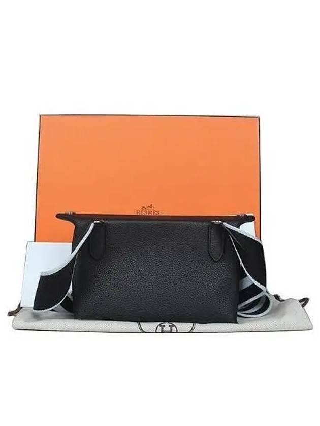 H084024 Crossbody Bag - HERMES - BALAAN 3