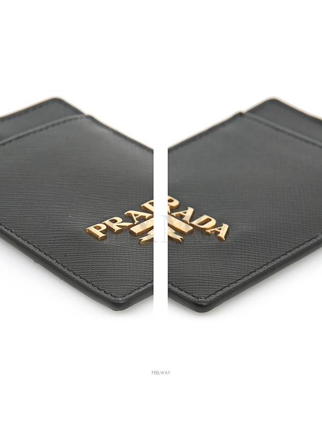 women card wallet - PRADA - BALAAN 7