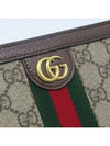 625549 clutch bag - GUCCI - BALAAN 4