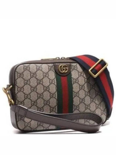 Ophidia GG Cross Bag Brown - GUCCI - BALAAN 2