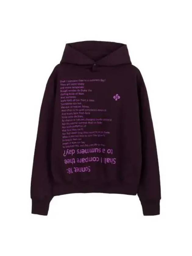 Sonnet 18 Hoodie Grape - HERETIC - BALAAN 1