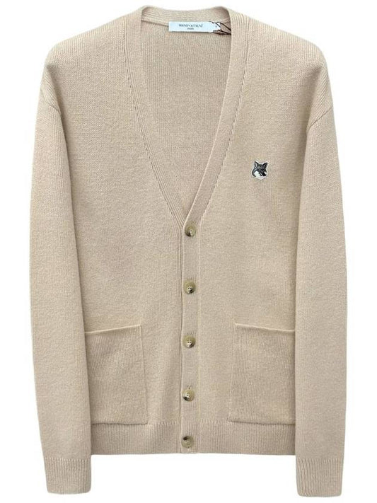 Grey Fox Head Patch Relax Cardigan Beige - MAISON KITSUNE - BALAAN 2