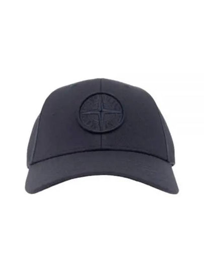 Embroidered Logo Ball Cap Blue - STONE ISLAND - BALAAN 2