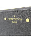 M62937 Clutch Bag - LOUIS VUITTON - BALAAN 4