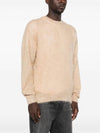 Sweater A23AP02KM Beige - AURALEE - BALAAN 2