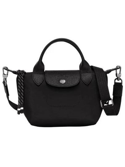 Le Pliage Energy Small Tote Bag Black - LONGCHAMP - BALAAN 2