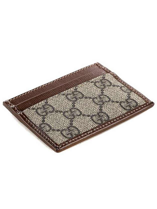 Interlocking G Card Case Beige Ebony Brown - GUCCI - BALAAN 5