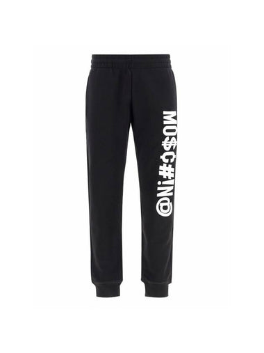 Banding Cotton Jogger Track Pants Black - MOSCHINO - BALAAN 1