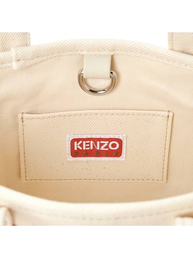 Women's Tote Bag 8SA910 F35 03 245 - KENZO - BALAAN 8