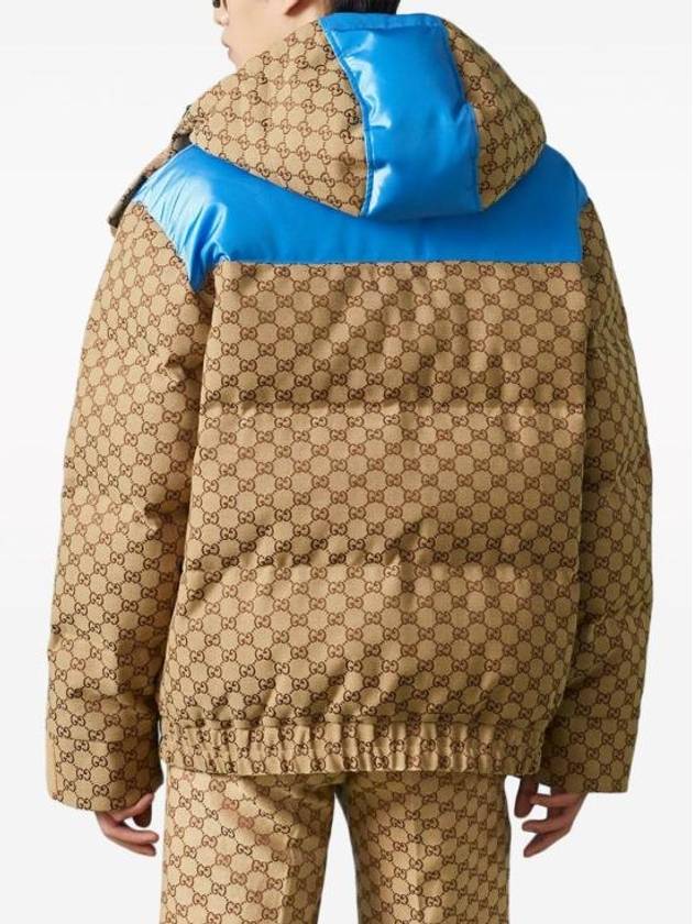 Men's Cotton Canvas Quilted Padding Camel Ebony - GUCCI - BALAAN 6