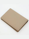 Stitched Bi-Fold Leather Card Wallet Beige - MAISON MARGIELA - BALAAN 5