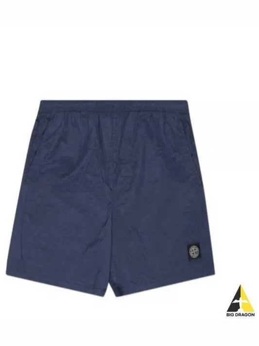 Nylon Metal Swimming Trunk Shorts Navy - STONE ISLAND - BALAAN 2