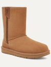 Classic Short Bailey Zip Boots - UGG - BALAAN 2