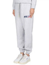 Men's Iconic Logo Cotton Jogger Track Pants Grey - AUTRY - BALAAN 4