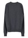 Crew Neck Cashmere Knit Top Grey - MAISON MARGIELA - BALAAN 3