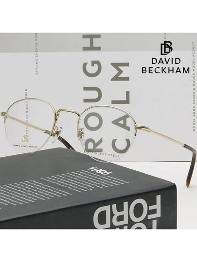 Glasses frame DB1047 J5G gold semirimless - DAVID BECKHAM - BALAAN 2