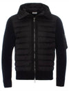 Logo Patch Padded Wool Cardigan Black - MONCLER - BALAAN 4