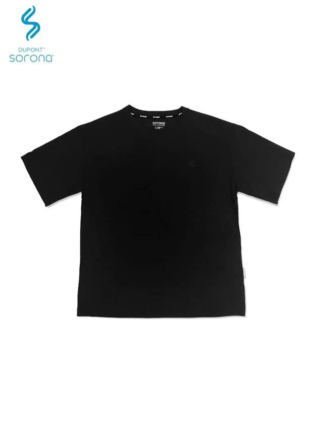 Basic Logo Short Sleeve T-Shirt Black - OFFGRID - BALAAN 1