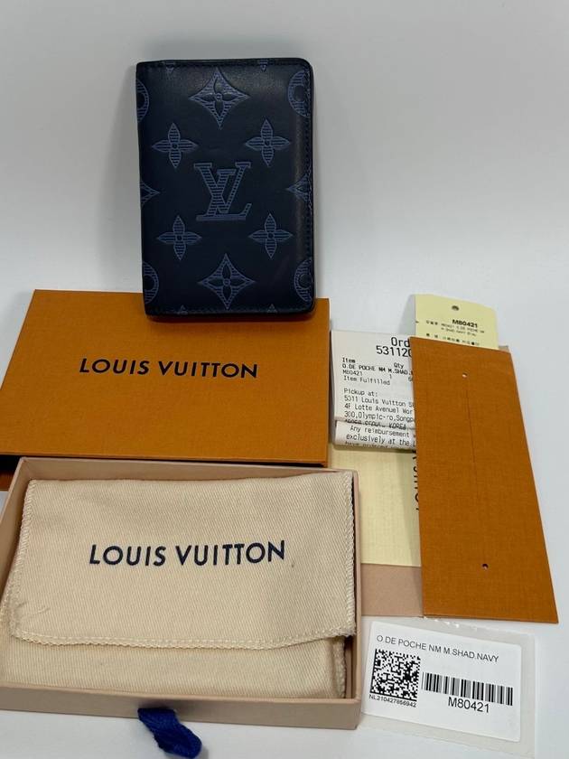 card wallet - LOUIS VUITTON - BALAAN 1