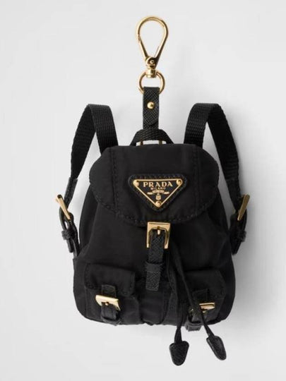 Charm Re-Nylon Mini Backpack Black - PRADA - BALAAN 2