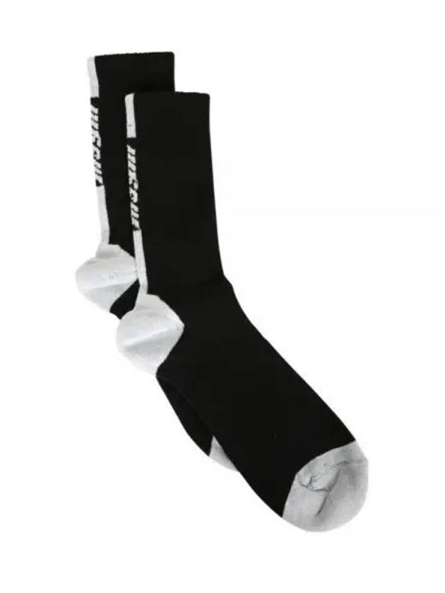 Active Logo Socks Black - MSGM - BALAAN 2