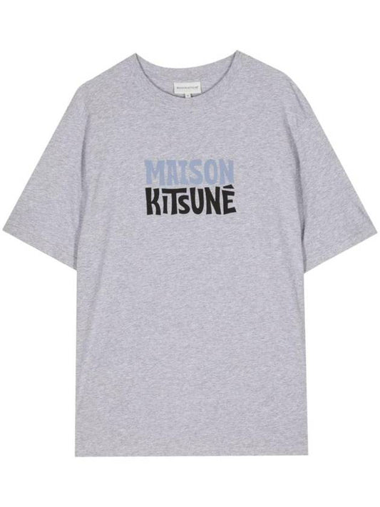 Logo Print T-Shirt MM00119KJ0132H120 - MAISON KITSUNE - BALAAN 1