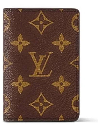 Pocket Organizer Monogram Card Wallet Brown - LOUIS VUITTON - BALAAN 2