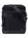 Men's Heat Shoulder Bag 703 06976 10 - PORTER YOSHIDA - BALAAN 2