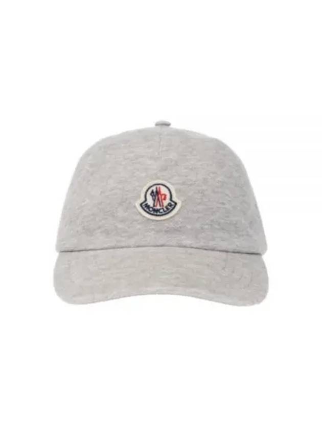 Fleece Logo Patch Cotton Baseball Ball Cap Grey - MONCLER - BALAAN 2